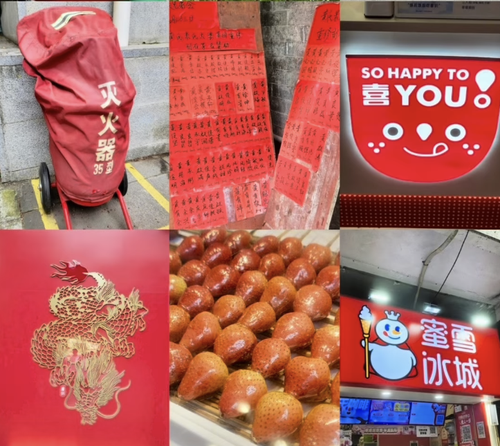 ColorWalk collage featuring red-themed cultural scenes and street food